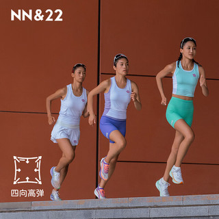 NN&22四分短裤专业跑步女款紧身马拉松运动服户外装备透气速干面料修身 紫色 S