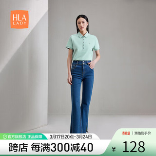 HLA海澜之家短袖POLO衫女装24清新通勤绣花短袖女夏季 165/88A(L) 豆绿(X3)
