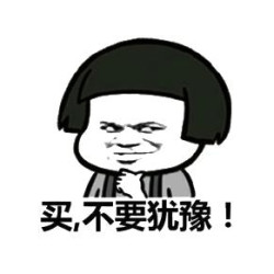 爆料君更新时间:15:56购买渠道京东去购买京享红包903000元,5000元