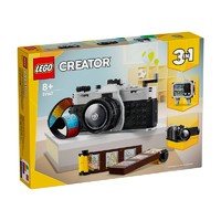 百亿补贴：LEGO 乐高 24年新品乐高创意百变3合一系列复古相机31147益智拼搭积木玩具