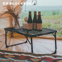 BLACKDEER 黑鹿 戶外折疊桌天牛鐵網鋁合金露營野餐超輕便攜泡茶桌