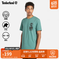 Timberland 官方男款短袖T恤24夏季新款户外休闲透气宽松