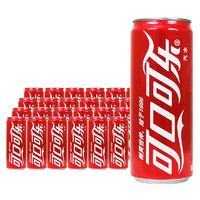Coca-Cola可口可乐 竖版 摩登罐 330ml*24罐