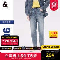 杰克·琼斯（JACK&JONES）衣服男装905锥形牛仔裤男潮流九分裤品牌裤子高端休闲小脚男裤 E42中牛仔蓝 185/88A/XLRW