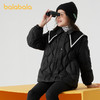 88VIP：巴拉巴拉 儿童羽绒服2023冬季童装大童中长款女童外套