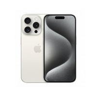 Apple 苹果 iPhone 15 Pro Max 支持移动联通电信5G 双卡双待游戏手机