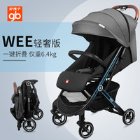 gb 好孩子 婴儿推车轻便折叠伞车可坐可躺宝宝推车靠背透气儿童推车