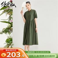 佐丹奴裙子女装不规则拼接小翻领泡泡袖梭织衬衫连衣裙