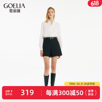 歌莉娅 GLORIA  立体荷叶边V领棉衬衫  1C9L3E230 03W本白 XL