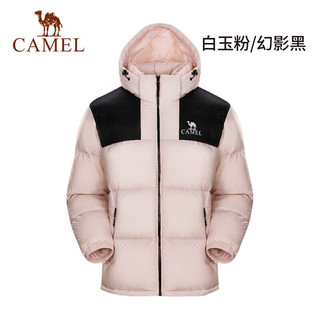 骆驼（CAMEL）户外羽绒服秋冬男女加厚保暖羽绒服面包服 N163，白玉粉/幻影黑，男女同款 M