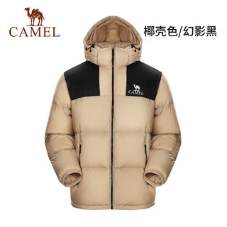 骆驼（CAMEL）户外羽绒服秋冬男女加厚保暖羽绒服面包服 N163，椰壳色/幻影黑，男女同款 M