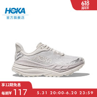 HOKA ONE ONE 男女款夏季斯廷森7全地形越野跑鞋STINSON7缓震透气 白色