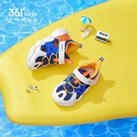 361° 兒童運動鞋框子鞋夏季新款男女童網面透氣包頭涼鞋