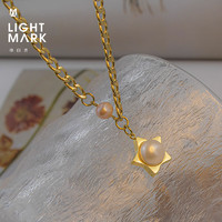 Light Mark 小白光 巴洛克珍珠花朵项链金属链条个性女颈饰情人节礼物 白珍珠9.5-10mm