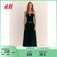 H&M女士内衣抹胸2024夏季时尚珠饰纹理针织抹胸上衣1225494 黑色 170/116