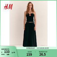 H&M女士内衣抹胸2024夏季时尚珠饰纹理针织抹胸上衣1225494 黑色 155/80