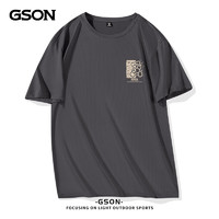 GSON 短袖t恤男夏季新款   多款可选