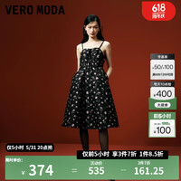 VEROMODA 连衣裙2024春夏新款优雅气质约会高腰显瘦印花吊带抹胸裙 S59黑色