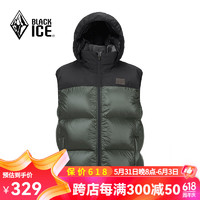黑冰（BLACKICE）冬季男女同款活帽600+蓬鹅绒马甲 厚款羽绒马甲 黑绿 L
