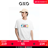 GXG男装 双色趣味图案休闲宽松短袖T恤男生上衣 24年夏季 白色 185/XXL