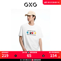 GXG男装 双色趣味图案休闲宽松短袖T恤男生上衣 24年夏季 白色 170/M