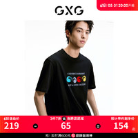 GXG男装 双色趣味图案休闲宽松短袖T恤男生上衣 24年夏季 黑色 170/M