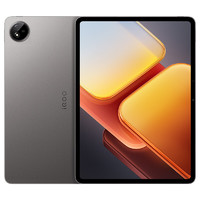 iQOO Pad2 12.1英寸 平板电脑（2.8K、第三代骁龙8s、12GB、512GB、WLAN版、灰晶）