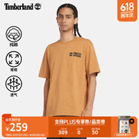 Timberland 官方男款短袖T恤24|A5V87 A5V87P47/小麦色 M