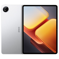 iQOO Pad2 12.1英寸 平板电脑（2.8K、第三代骁龙8s、12GB、512GB、WLAN版、银翼）