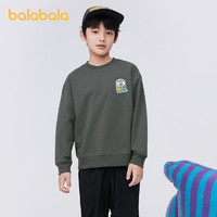 88VIP：巴拉巴拉 男童卫衣儿童春装上衣2024新款圆领套头中大童趣味印花潮