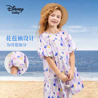 88VIP：Disney baby 迪士尼女童纯棉碎花连衣裙2024夏装新款儿童短袖公主裙甜美花苞裙