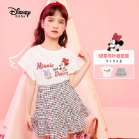 88VIP：Disney baby 迪士尼女童夏季套装宝宝短袖夏装2024两件套洋气儿童裙子