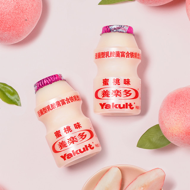 88VIP：Yakult 养乐多 活菌型蜜桃味乳酸菌100ml*20瓶乳饮品低温活性饮料