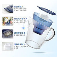 柏纯 官方直营正品净水壶适用德国碧然德BRITA过滤水壶3.5L净水器滤芯