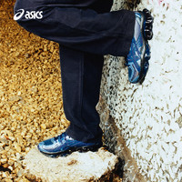 ASICS 亚瑟士 Kiko Studio 联合策划与设计US5-S GEL-QUANTUM KINETIC休闲鞋