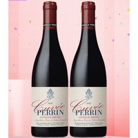 今日必买：FamillePerrin 佩兰家族 法国珍藏特酿系列罗纳河谷丘AOC原瓶进口红酒 2020双支装