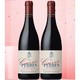 今日必买：FamillePerrin 佩兰家族 罗纳河谷 干红葡萄酒 2020 750ml*2瓶 双支装