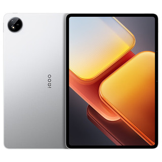 iQOO Pad2 Pro 13.0英寸 平板电脑（3.1K、天玑9300+、8GB、256GB、WLAN版、银翼）