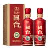 88VIP：GUOTAI 国台 贵州国台国标酒53度500ml*2双支装酱香型2018年酿造收藏送礼