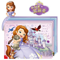 叶罗丽拼图儿童玩具套装【40片·6张】4-5-6岁男女孩 苏菲亚公主-六张装