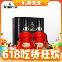 20点开始、88VIP：Hennessy 轩尼诗 XO 干邑白兰地 酒 700ml*2瓶