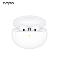 有券的上、PLUS会员：OPPO Enco Air 2 新声版 半入耳式蓝牙耳机
