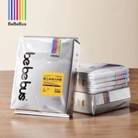 BeBeBus 装仔拉拉学步裤试用装尿不湿透气尿不湿(3包装)