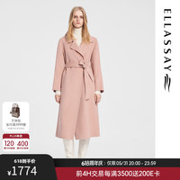 歌力思（ELLASSAY）【同款】秋冬翻领宽松廓形双面羊毛大衣女EWB346D02100 浅粉色 XS
