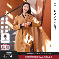 歌力思（ELLASSAY）【同款】秋冬翻领宽松廓形双面羊毛大衣女EWB346D02100 浅卡其 S