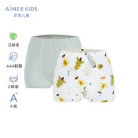 AIMER KIDS 爱慕儿童 天使小裤MODAL两件包男女孩中腰平角裤AK223D592