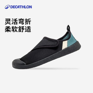 DECATHLON 迪卡侬 溯溪鞋涉水鞋男女儿童速干凉鞋溪流两栖童鞋防滑IVS1