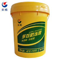 Great Wall 长城 FD-2A多效防冻液-45℃~110℃发动机冷却液 18kg/桶包装随机发货