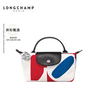 LONGCHAMP珑骧Longchamp x Robert Indiana系列女包彩色手拿包饺子包