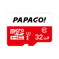 PAPAGO 趴趴狗 32GB TF（MicroSD）存儲卡 U3 4K 高度耐用視頻監控卡 行車記錄儀、監控專用卡